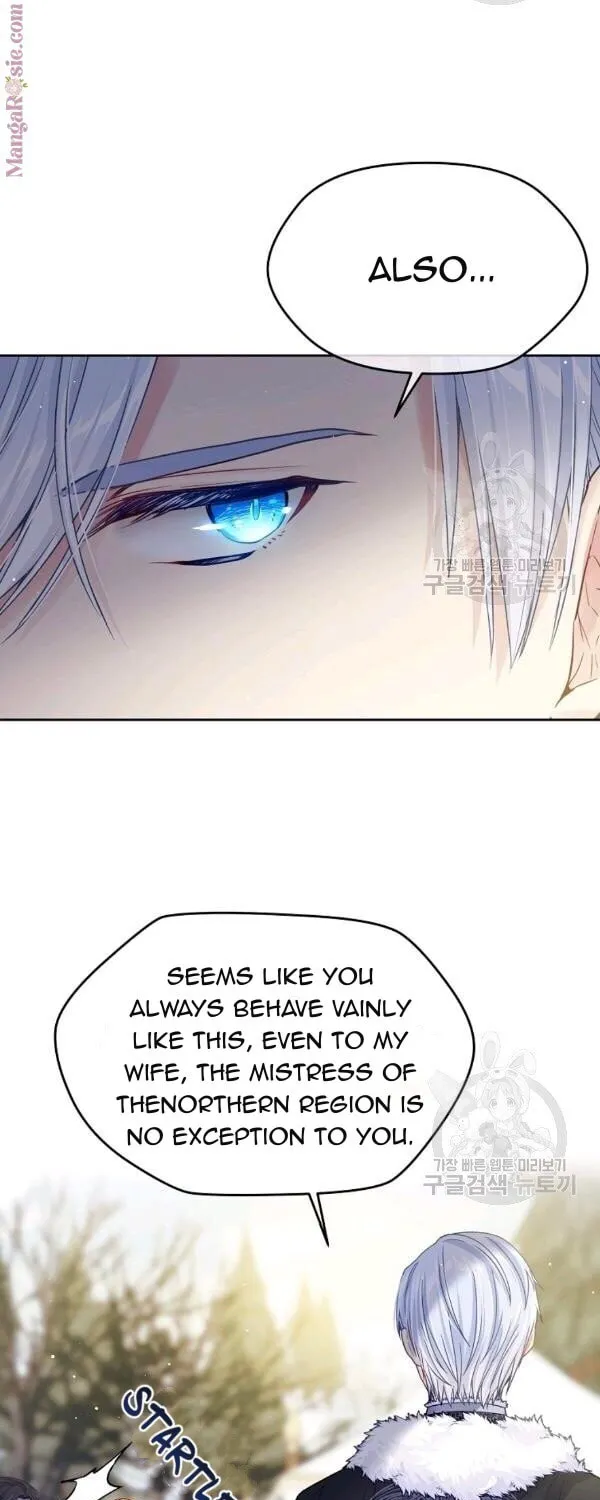 My Hubby Is Too Cute! Chapter 30 page 3 - 