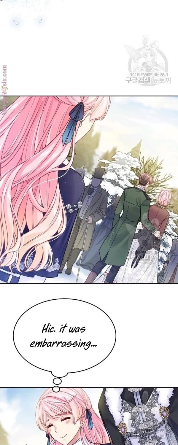 My Hubby Is Too Cute! Chapter 30 page 21 - 
