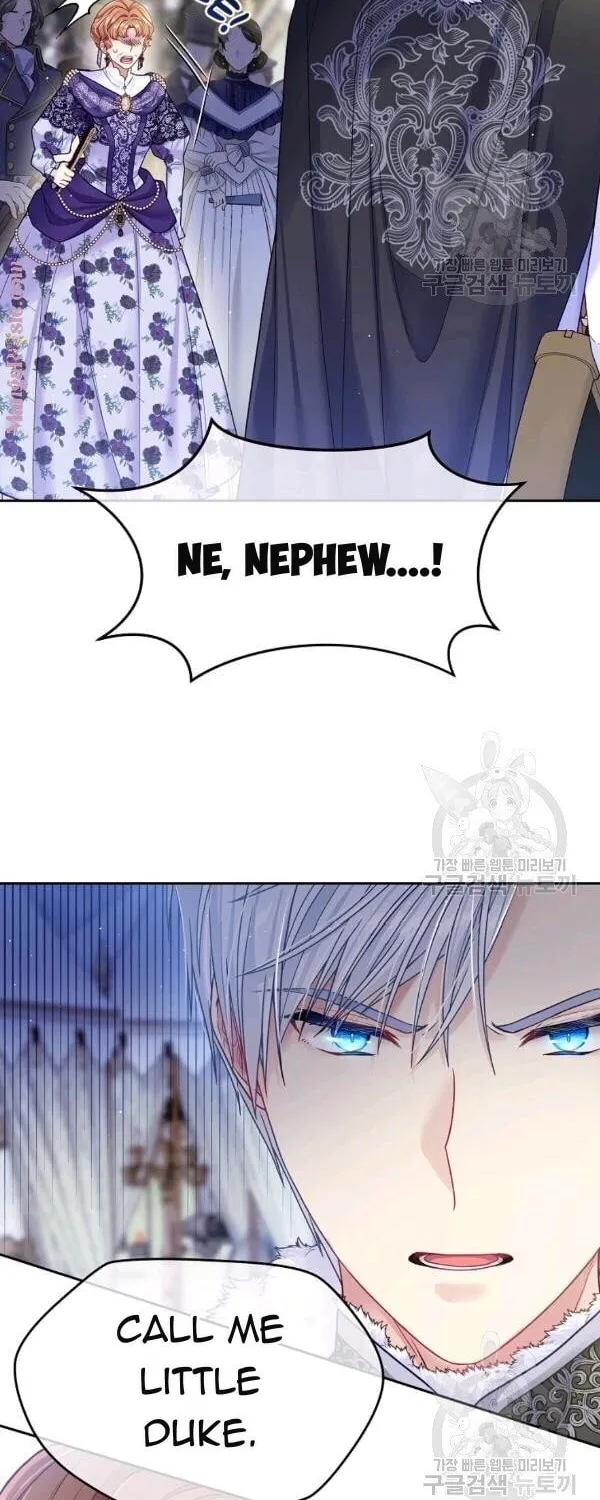 My Hubby Is Too Cute! Chapter 30 page 4 - 