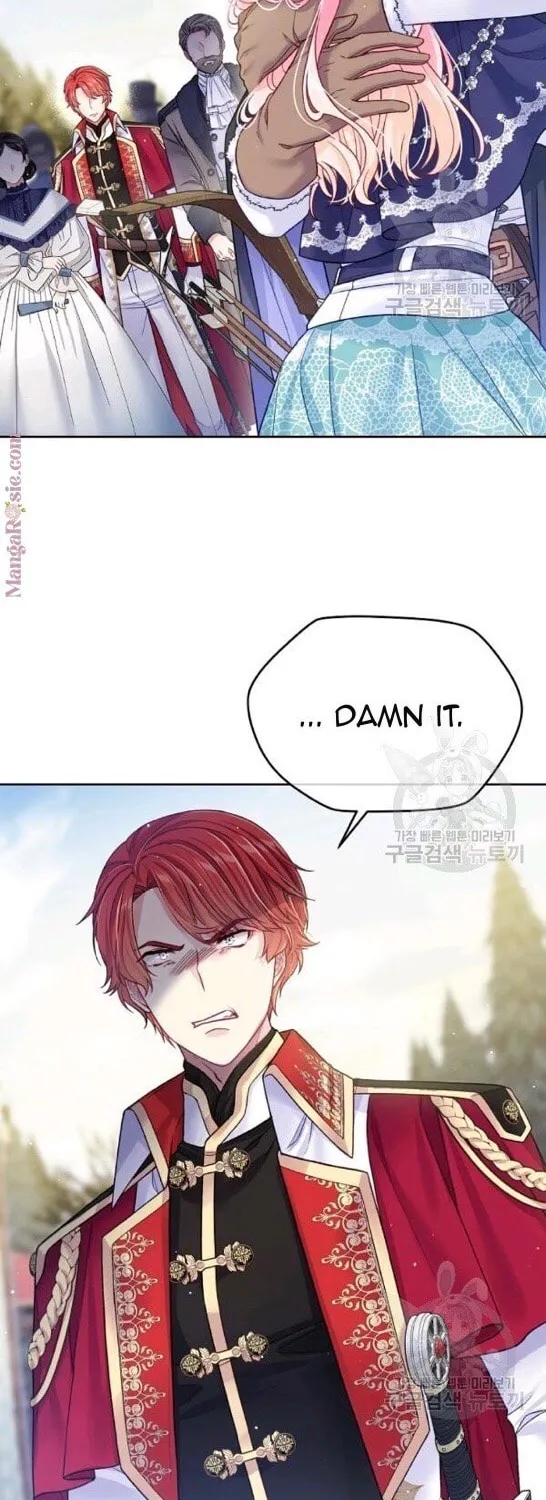 My Hubby Is Too Cute! Chapter 30 page 32 - 