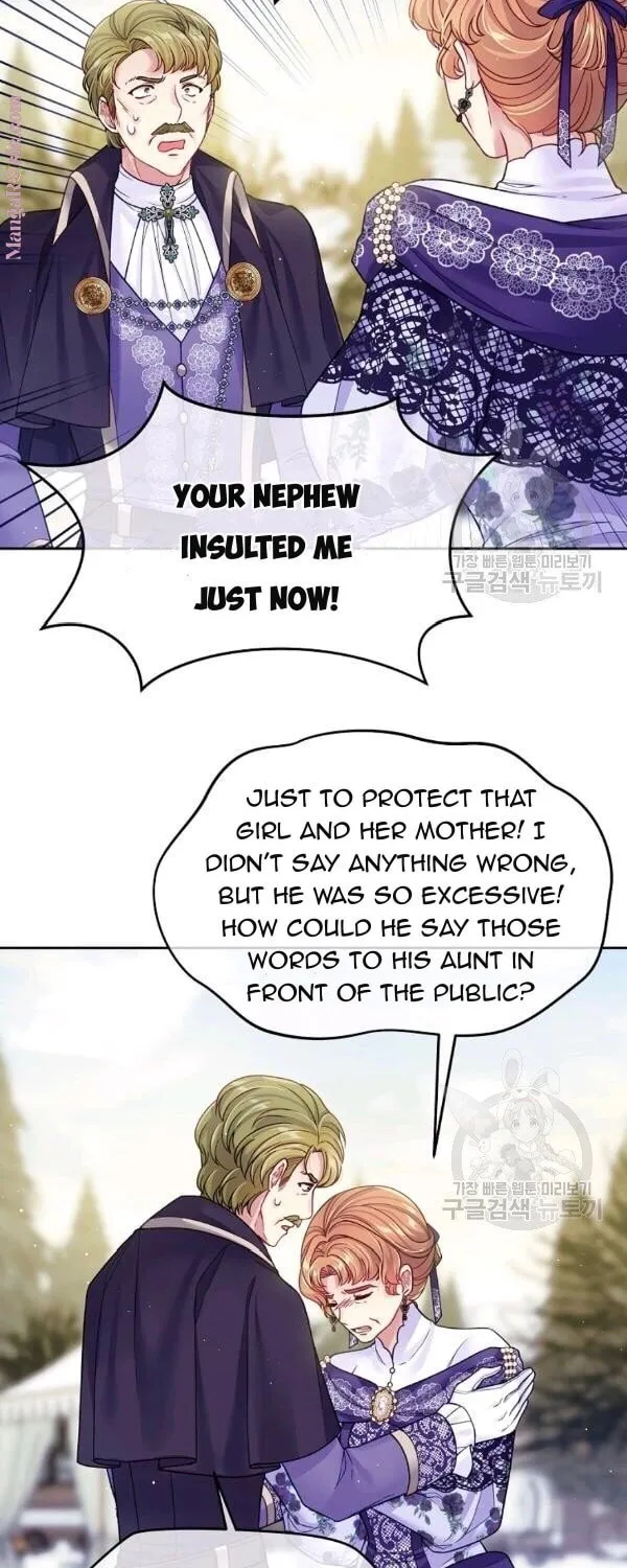 My Hubby Is Too Cute! Chapter 30 page 38 - 