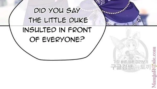 My Hubby Is Too Cute! Chapter 30 page 39 - 