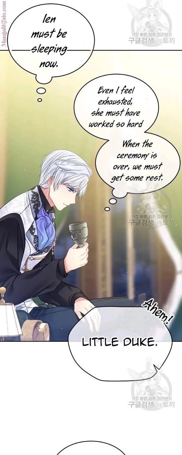 My Hubby Is Too Cute! Chapter 30 page 43 - 