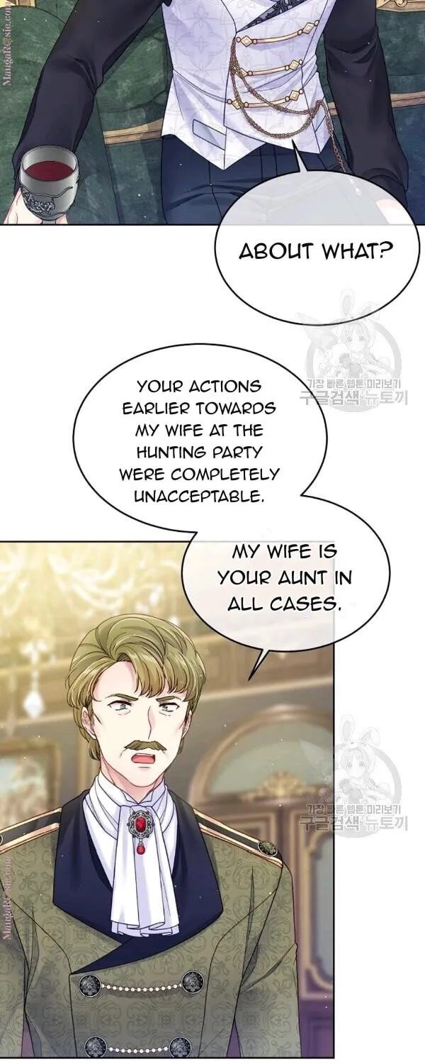 My Hubby Is Too Cute! Chapter 30 page 46 - 