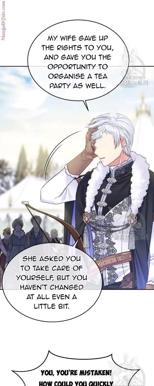 My Hubby Is Too Cute! Chapter 30 page 6 - 
