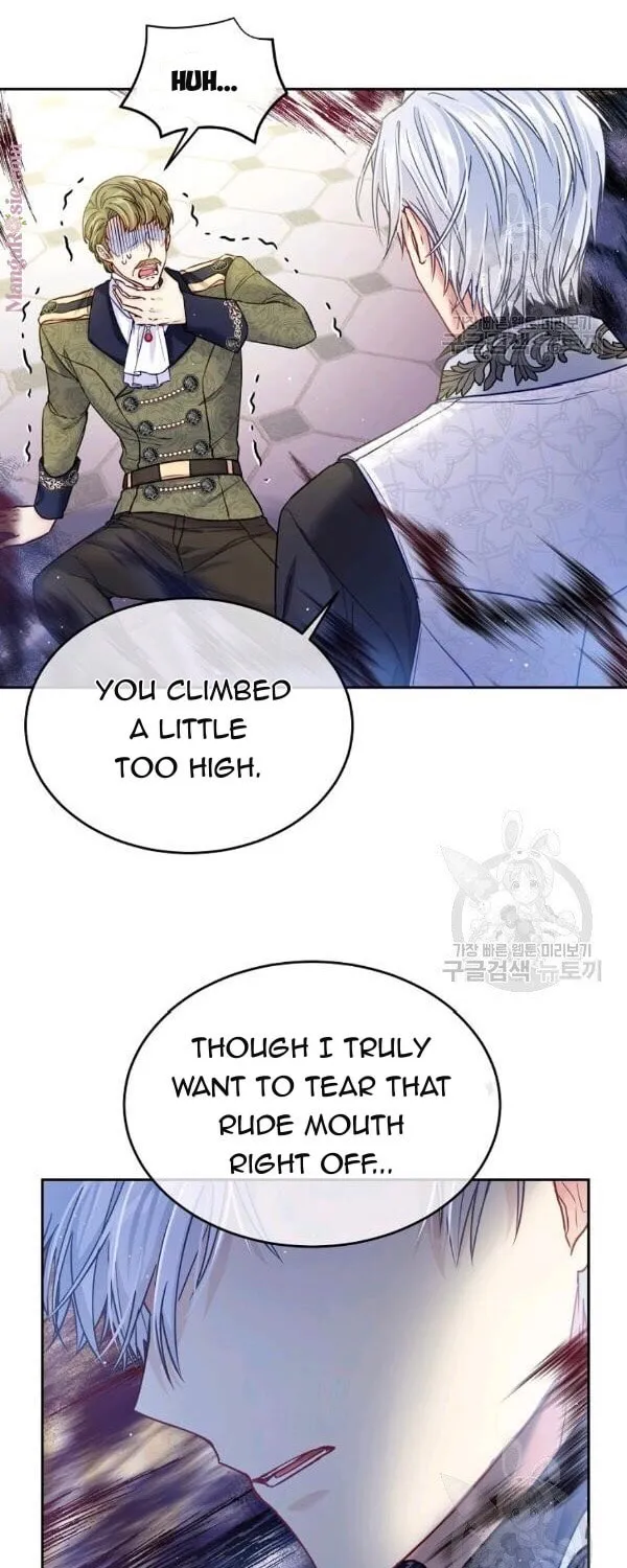 My Hubby Is Too Cute! Chapter 30 page 52 - 