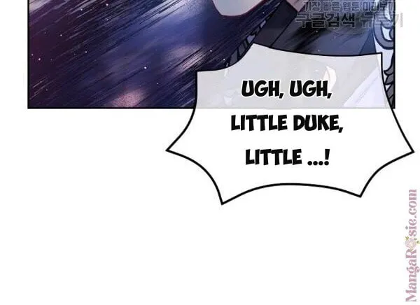 My Hubby Is Too Cute! Chapter 30 page 53 - 
