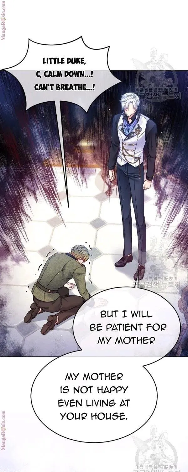 My Hubby Is Too Cute! Chapter 30 page 54 - 