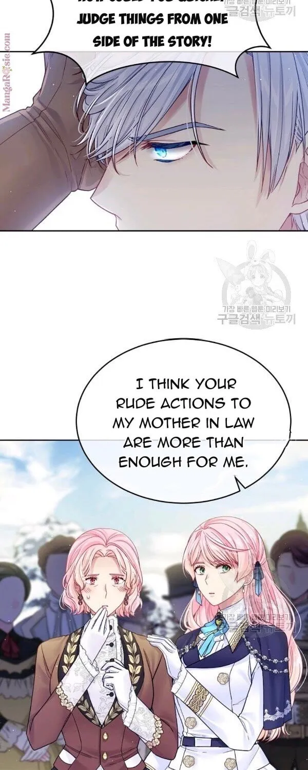 My Hubby Is Too Cute! Chapter 30 page 7 - 