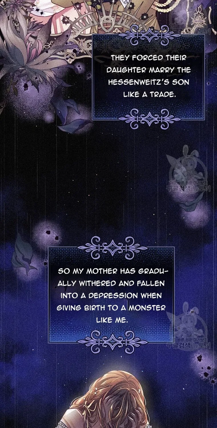 My Hubby Is Too Cute! Chapter 31 page 2 - 