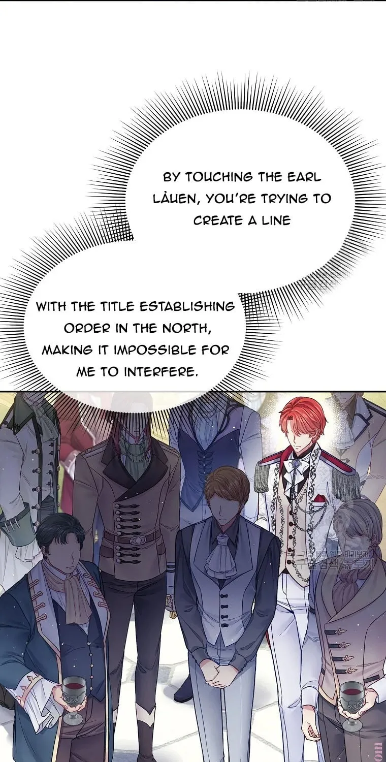 My Hubby Is Too Cute! Chapter 31 page 17 - 