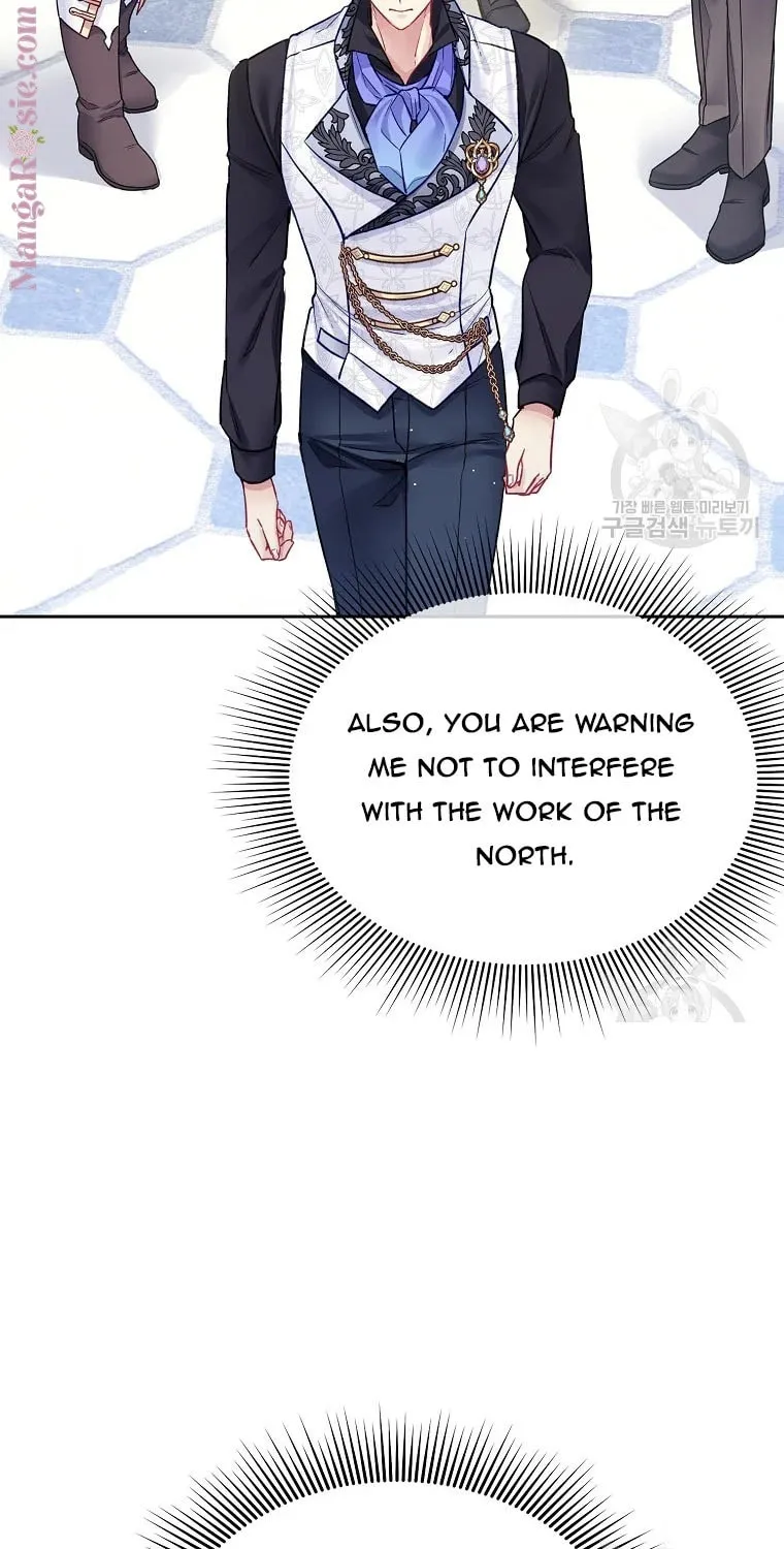 My Hubby Is Too Cute! Chapter 31 page 19 - 