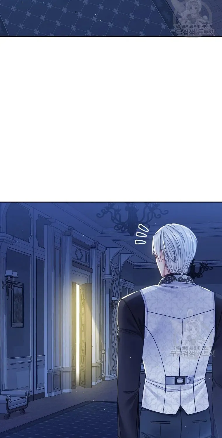 My Hubby Is Too Cute! Chapter 31 page 26 - 