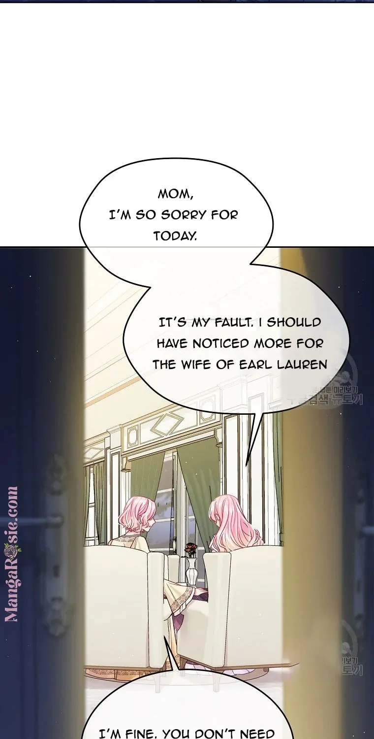 My Hubby Is Too Cute! Chapter 31 page 27 - 