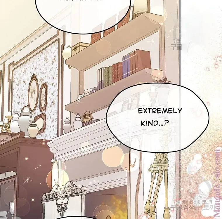 My Hubby Is Too Cute! Chapter 31 page 30 - 