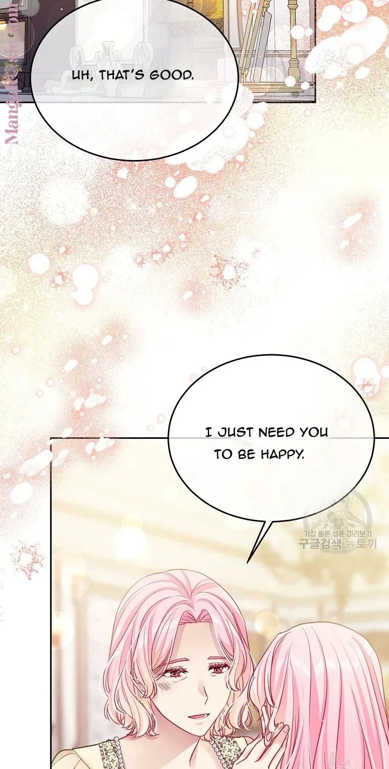 My Hubby Is Too Cute! Chapter 31 page 31 - 
