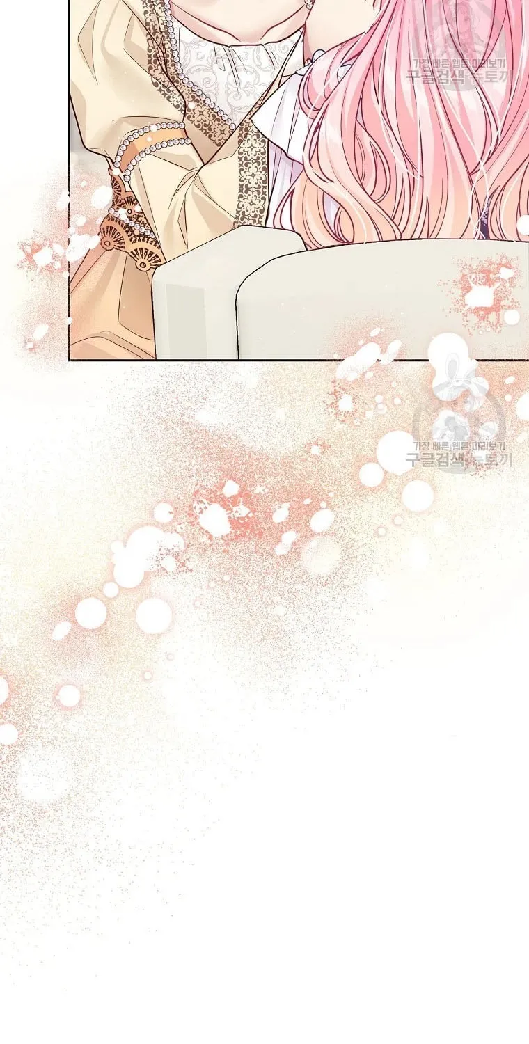 My Hubby Is Too Cute! Chapter 31 page 32 - 