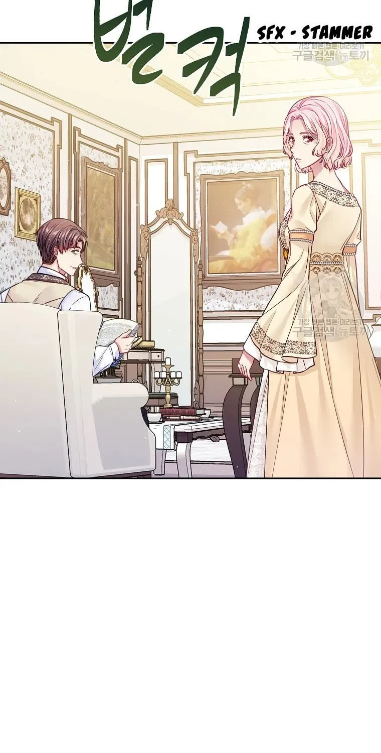 My Hubby Is Too Cute! Chapter 31 page 38 - 