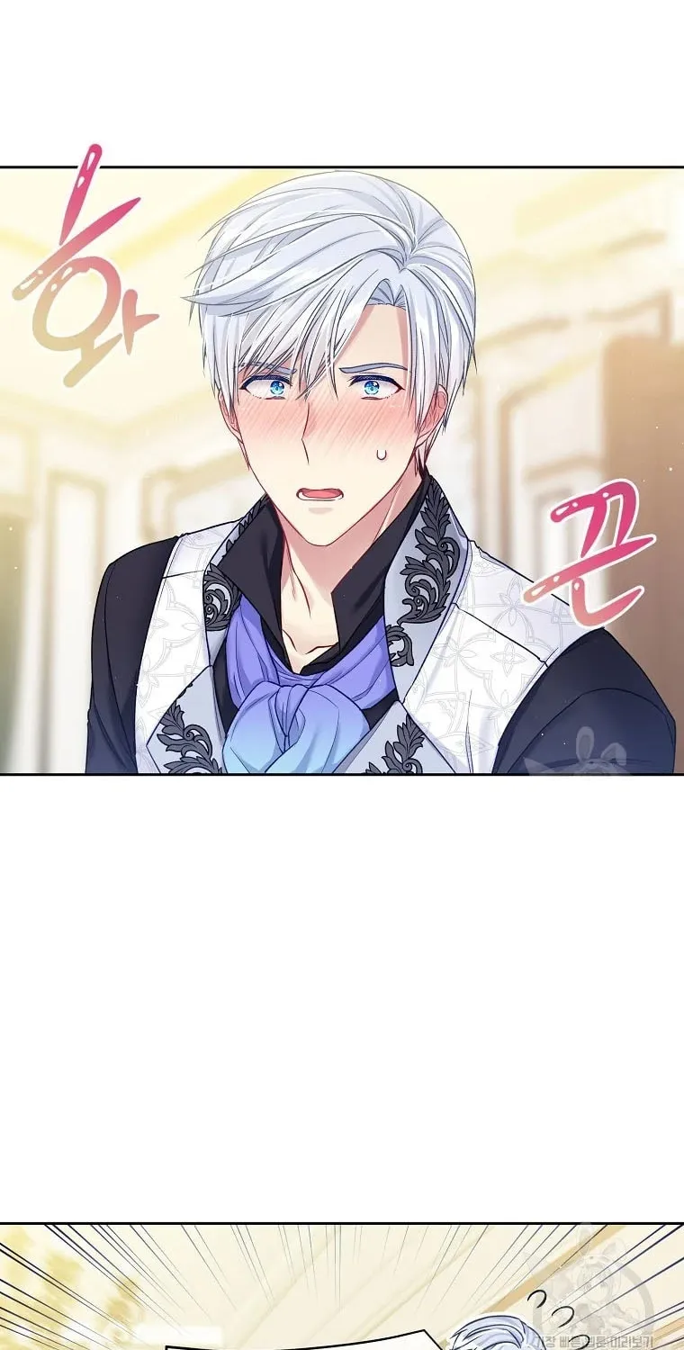 My Hubby Is Too Cute! Chapter 31 page 40 - 