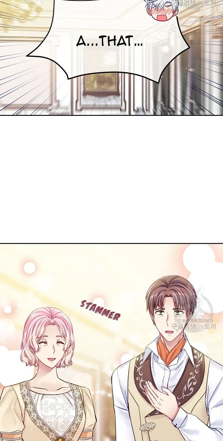 My Hubby Is Too Cute! Chapter 31 page 41 - 