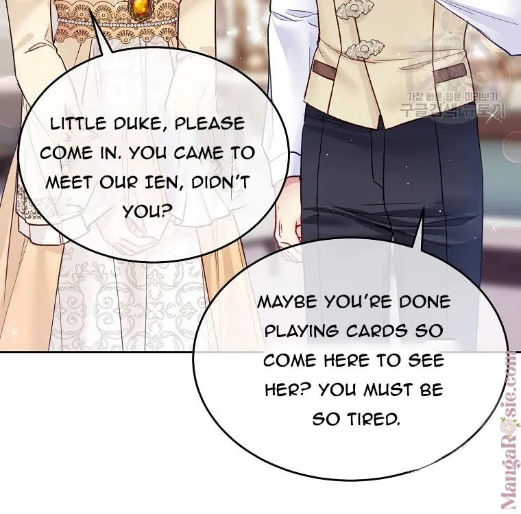 My Hubby Is Too Cute! Chapter 31 page 42 - 