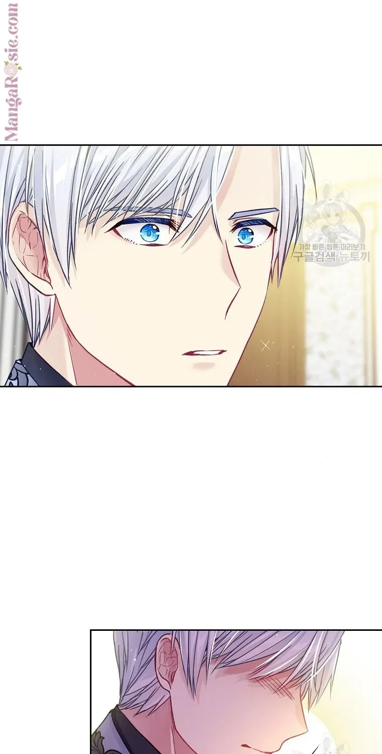 My Hubby Is Too Cute! Chapter 31 page 49 - 
