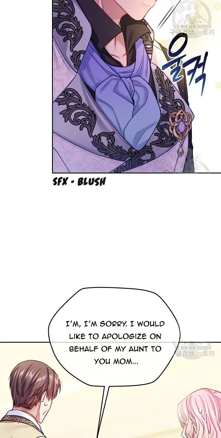 My Hubby Is Too Cute! Chapter 31 page 50 - 