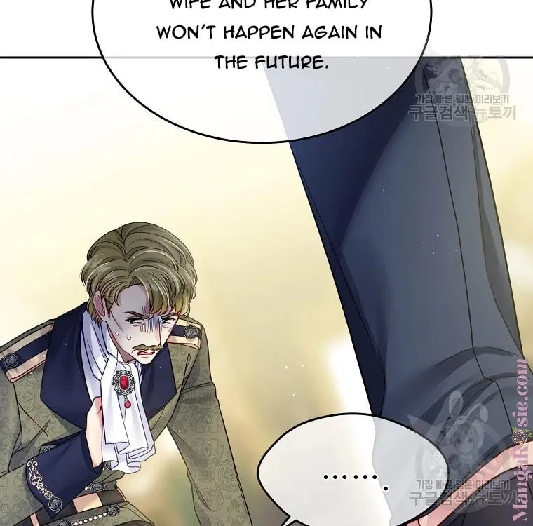 My Hubby Is Too Cute! Chapter 31 page 6 - 