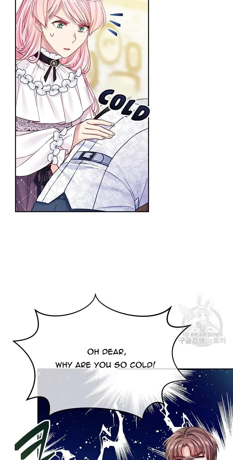 My Hubby Is Too Cute! Chapter 31 page 53 - 