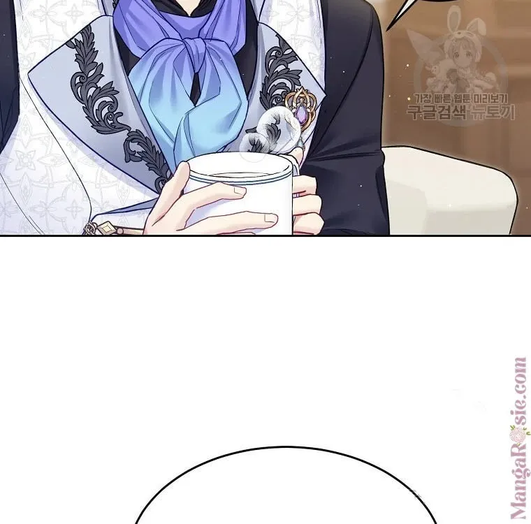 My Hubby Is Too Cute! Chapter 31 page 66 - 