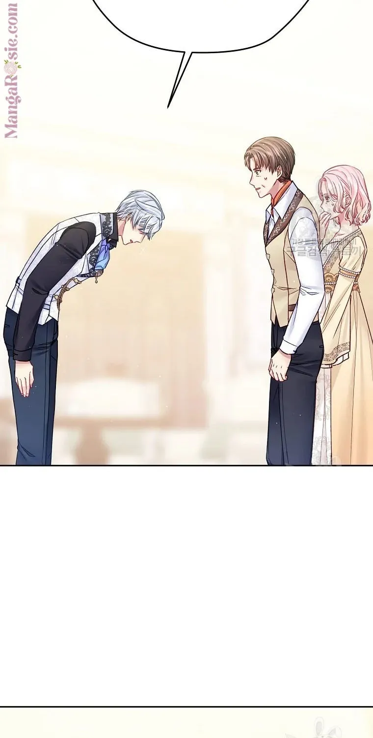 My Hubby Is Too Cute! Chapter 31 page 73 - 