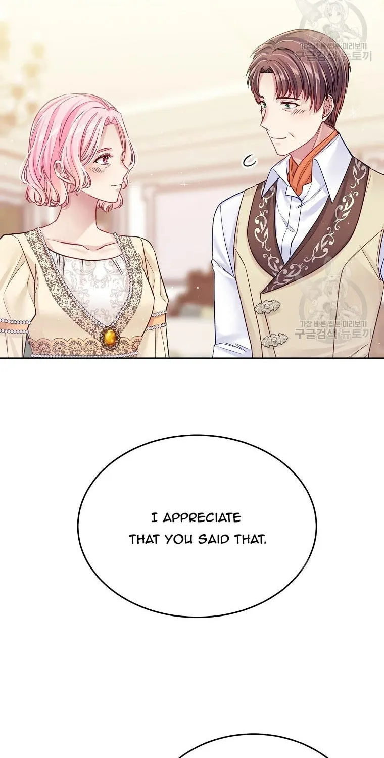 My Hubby Is Too Cute! Chapter 31 page 74 - 