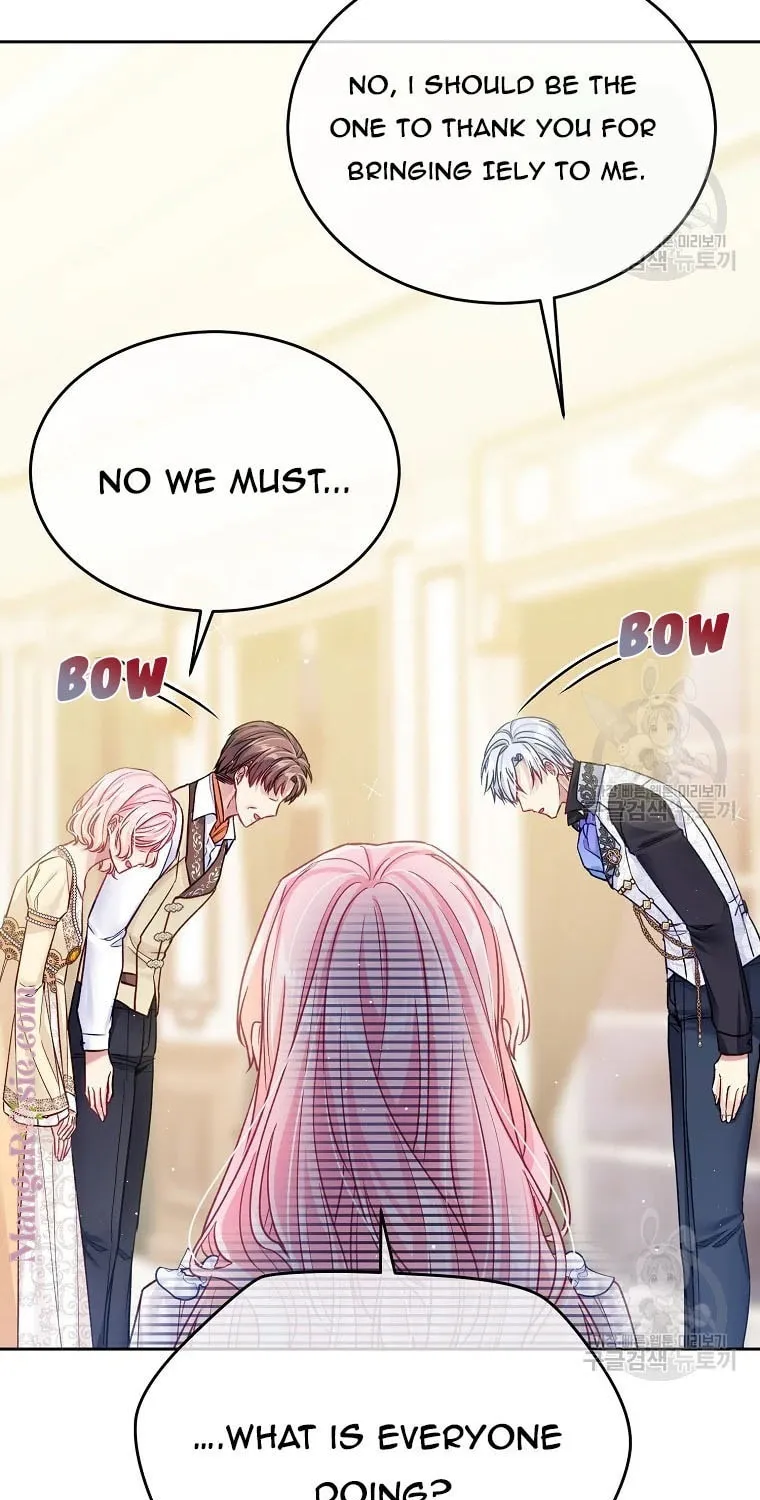 My Hubby Is Too Cute! Chapter 31 page 75 - 