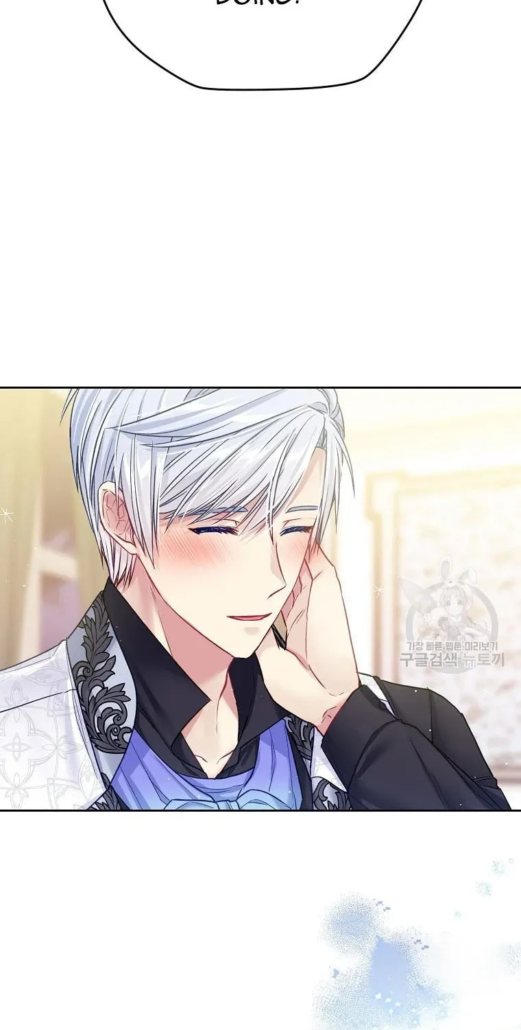My Hubby Is Too Cute! Chapter 31 page 76 - 