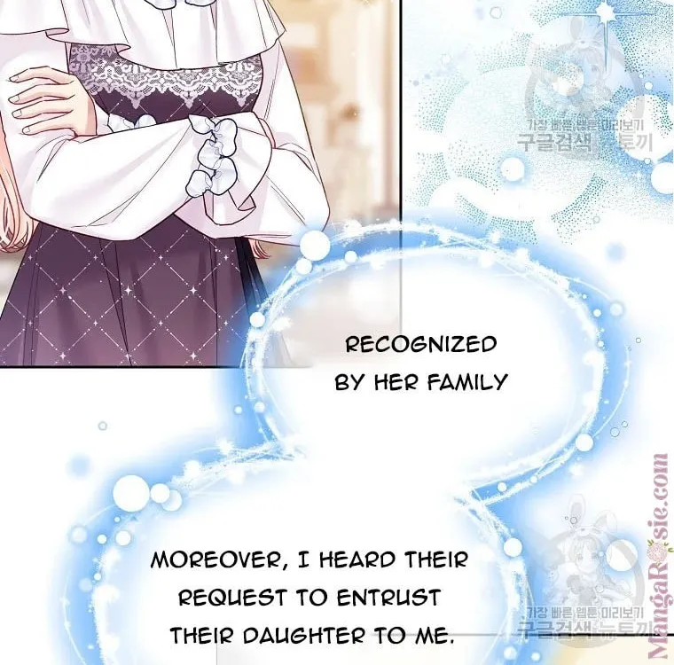 My Hubby Is Too Cute! Chapter 31 page 78 - 