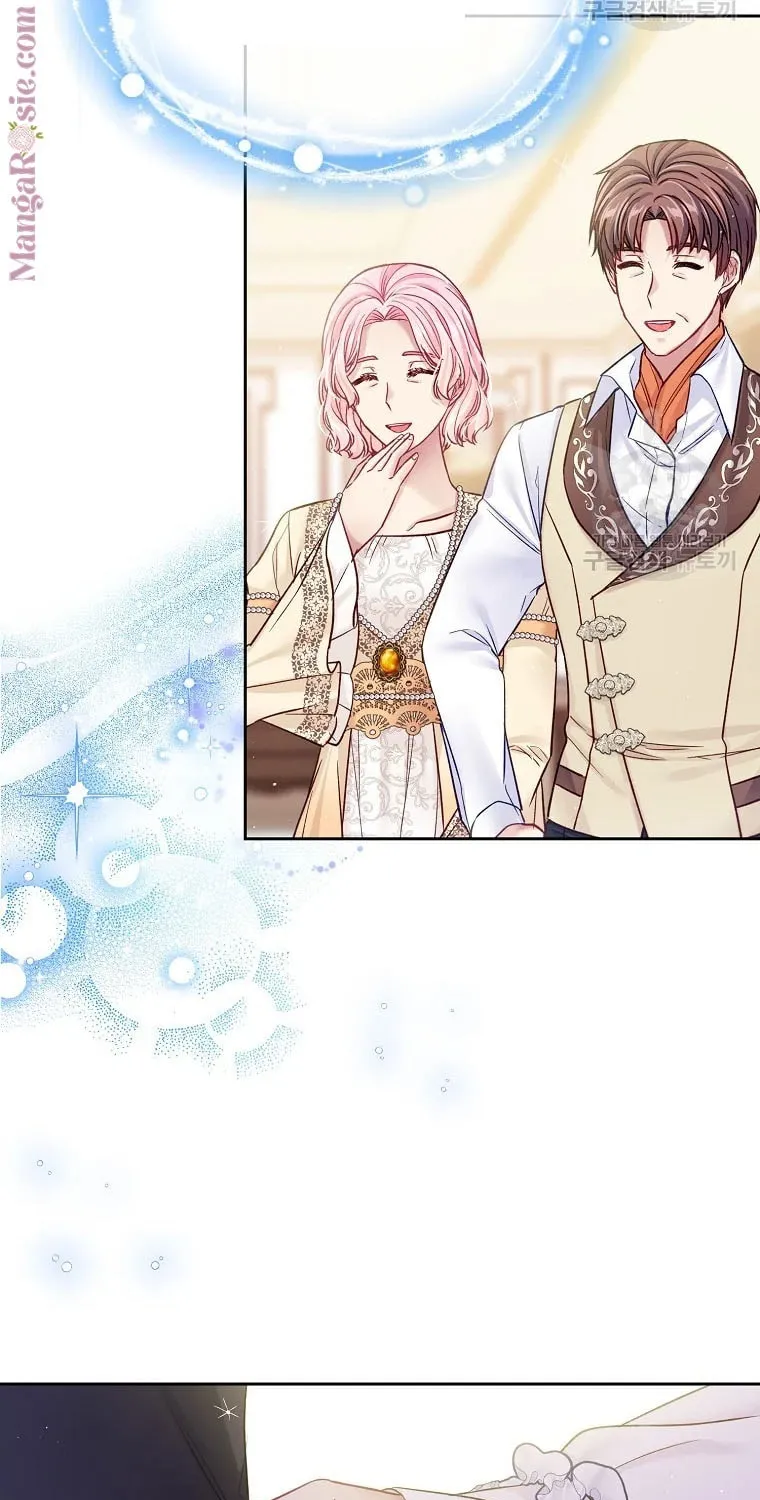 My Hubby Is Too Cute! Chapter 31 page 79 - 