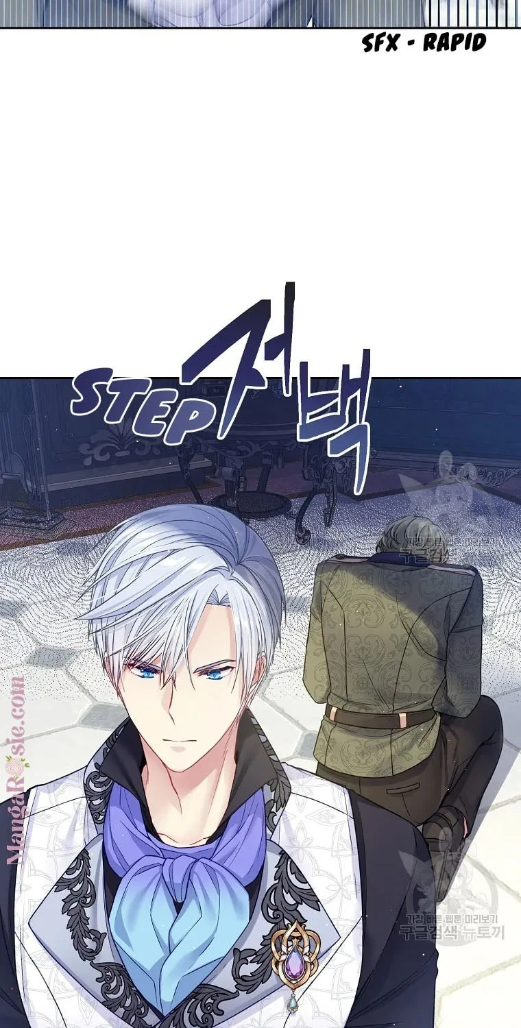 My Hubby Is Too Cute! Chapter 31 page 9 - 