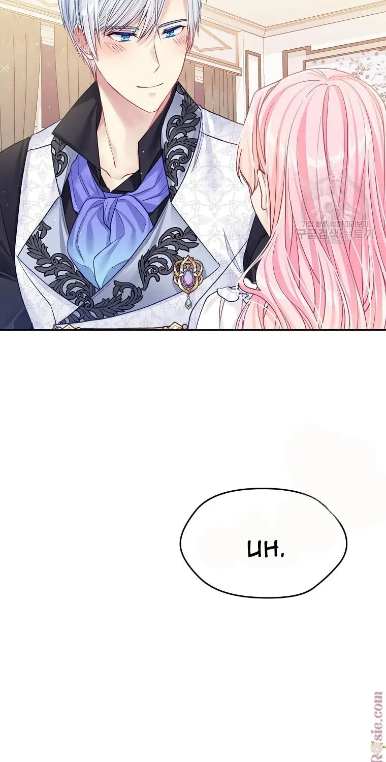 My Hubby Is Too Cute! Chapter 31 page 82 - 
