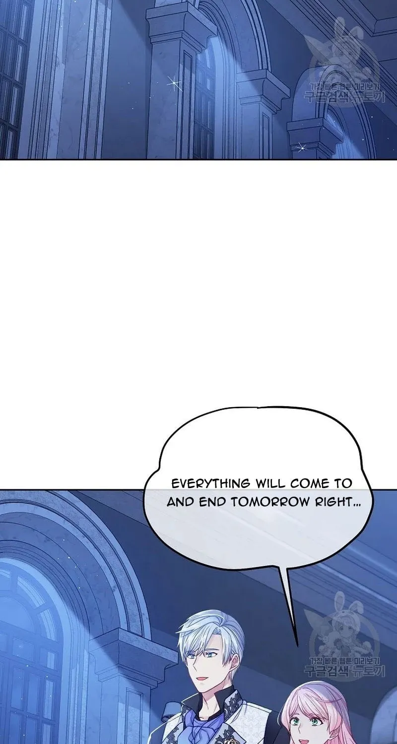 My Hubby Is Too Cute! Chapter 32 page 2 - 