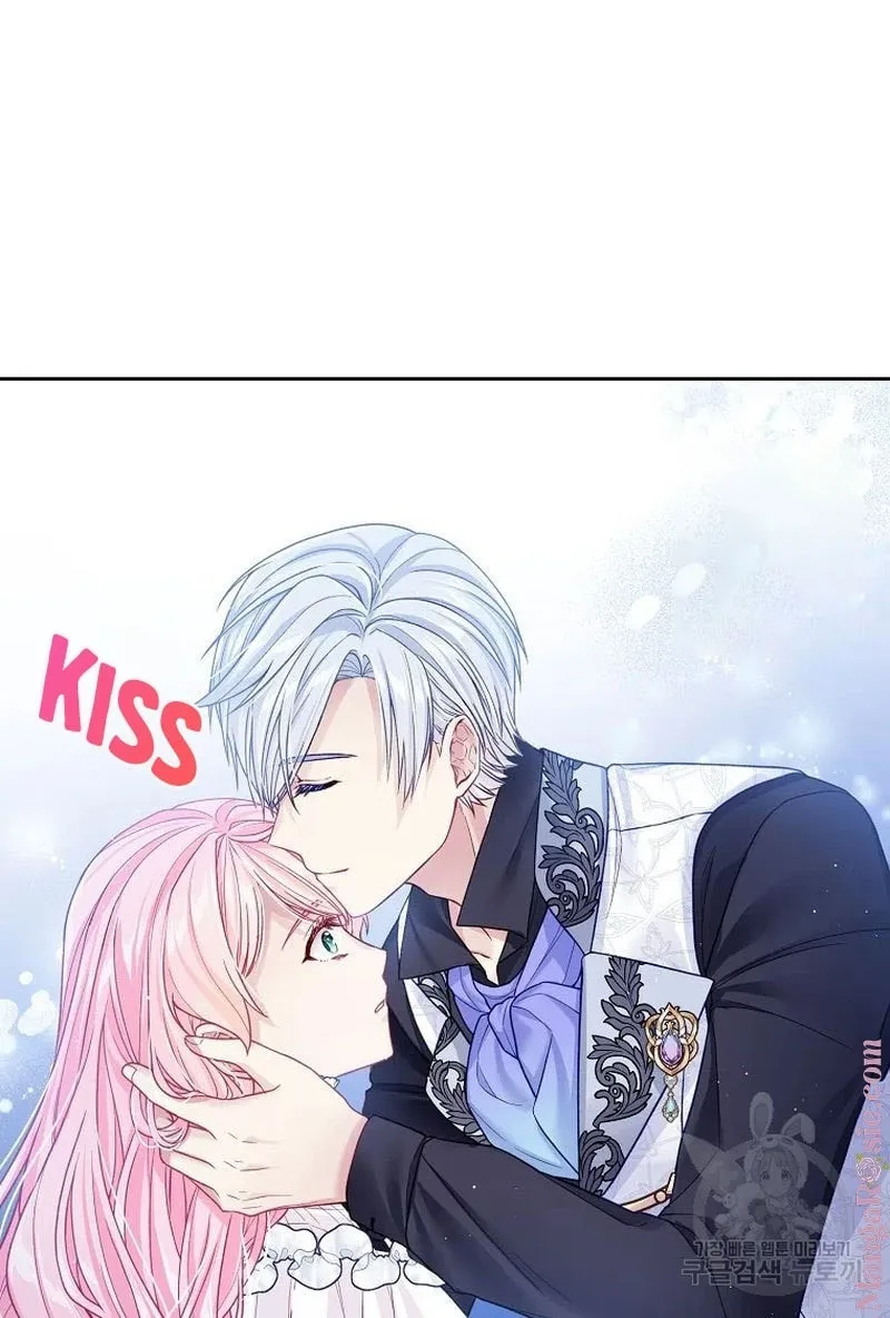 My Hubby Is Too Cute! Chapter 32 page 12 - 
