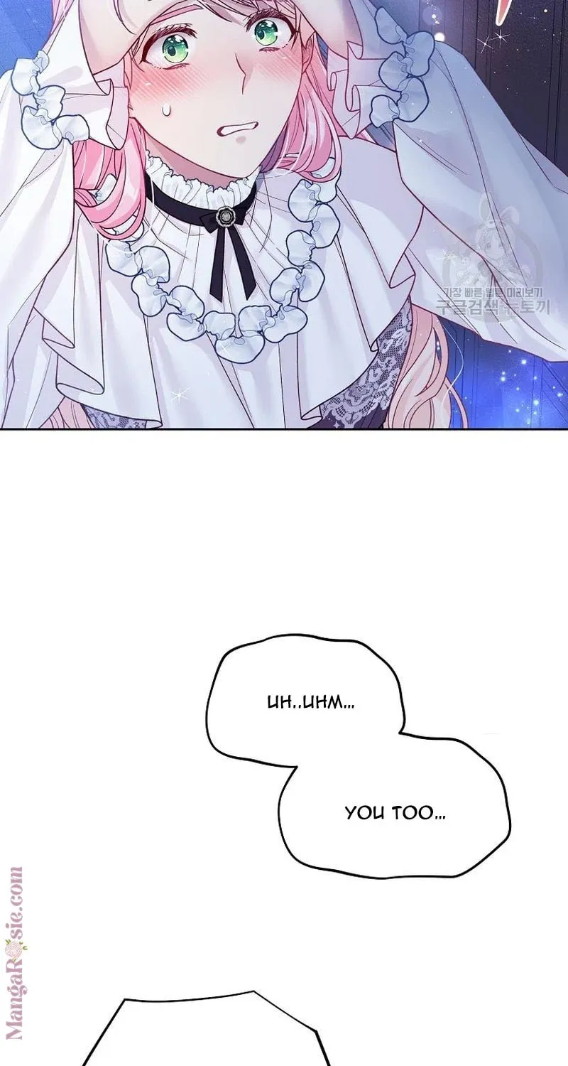 My Hubby Is Too Cute! Chapter 32 page 15 - 