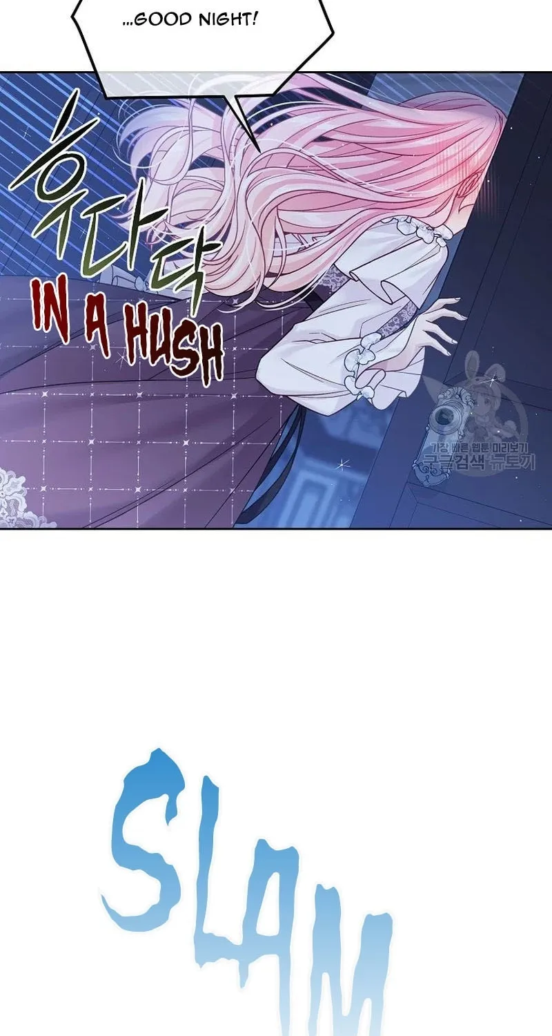 My Hubby Is Too Cute! Chapter 32 page 16 - 