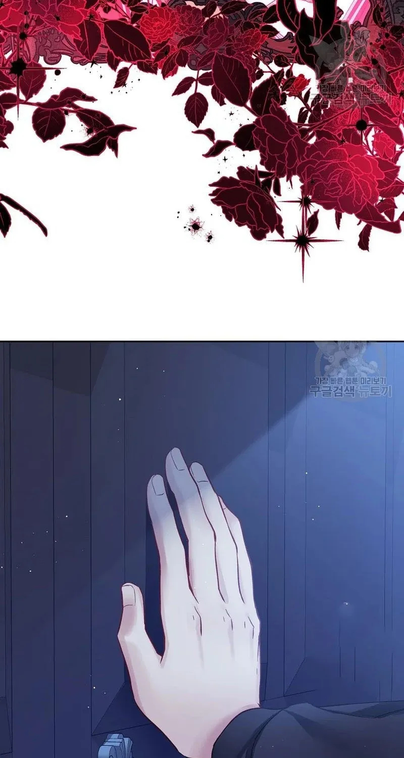 My Hubby Is Too Cute! Chapter 32 page 20 - 