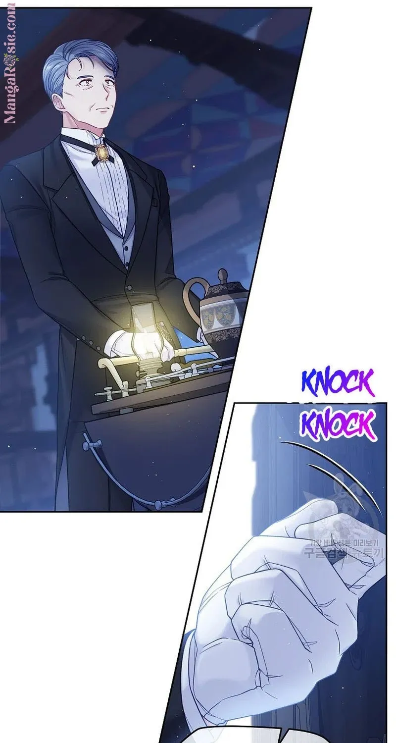 My Hubby Is Too Cute! Chapter 32 page 25 - 