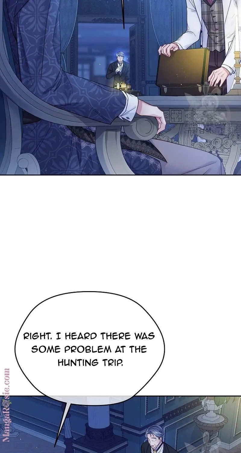 My Hubby Is Too Cute! Chapter 32 page 27 - 