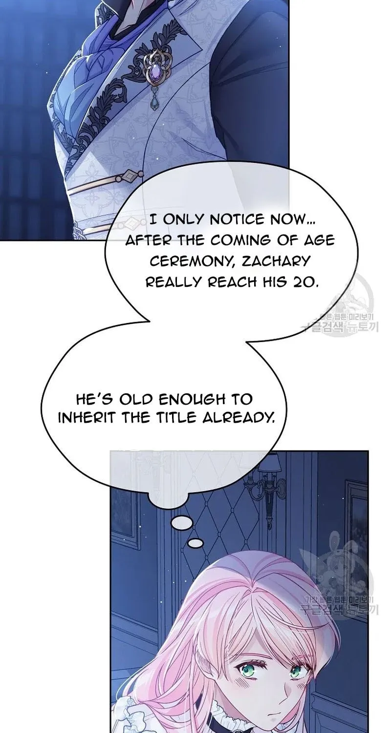 My Hubby Is Too Cute! Chapter 32 page 4 - 