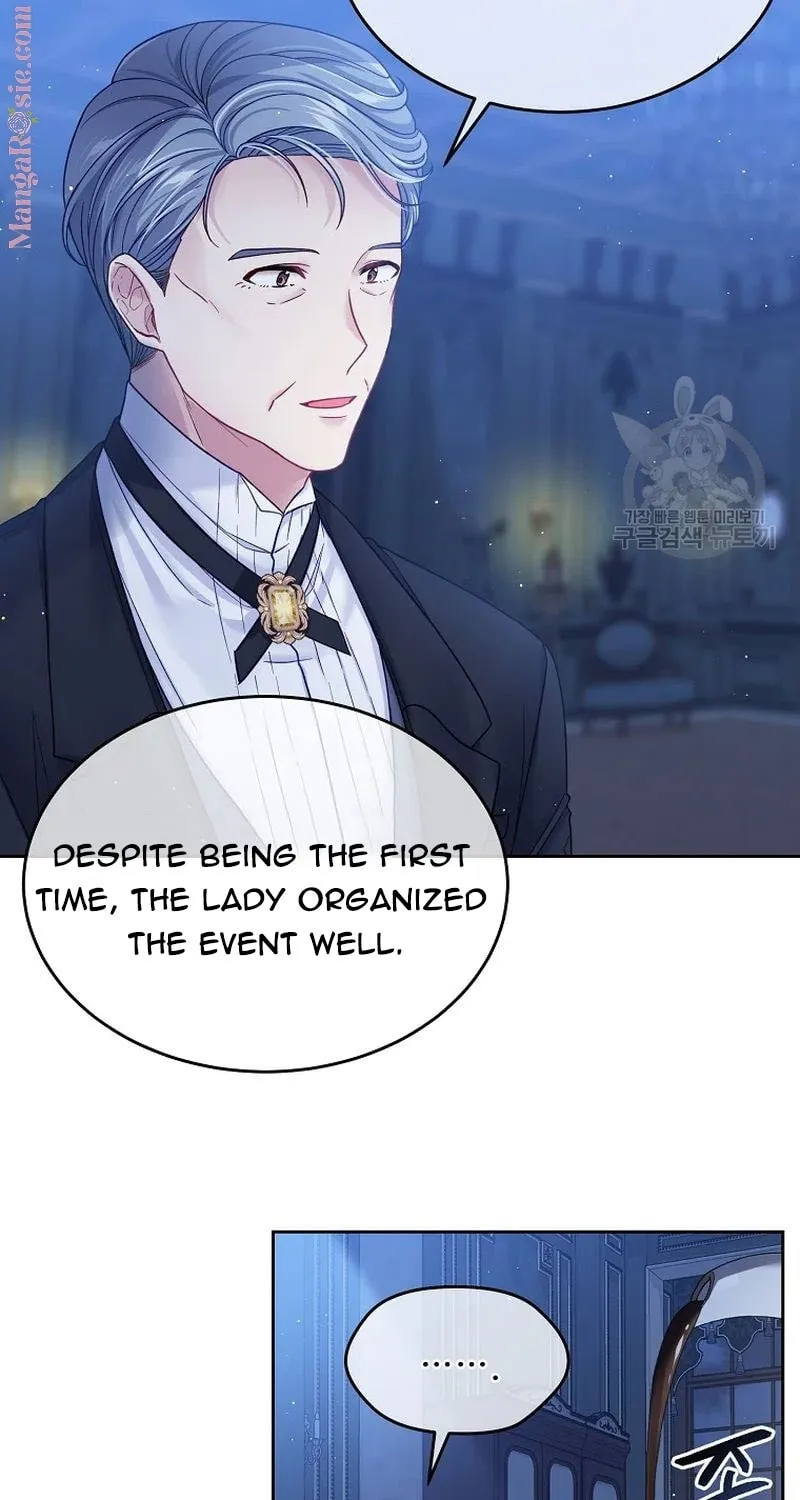 My Hubby Is Too Cute! Chapter 32 page 31 - 