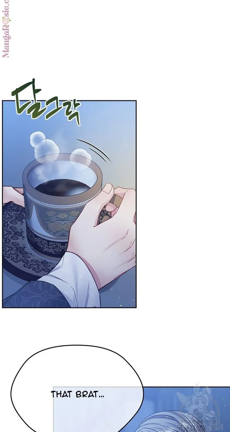 My Hubby Is Too Cute! Chapter 32 page 35 - 