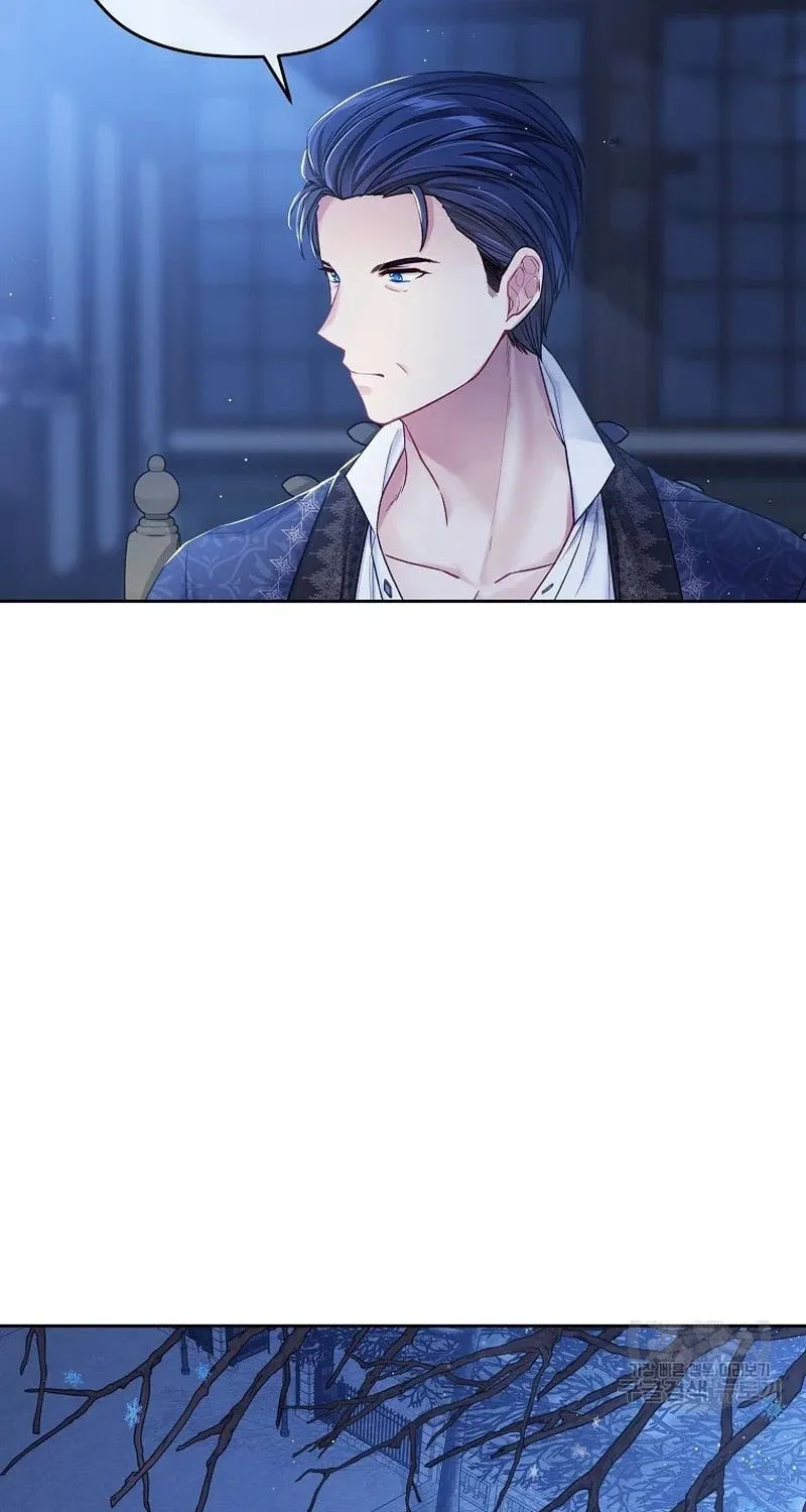 My Hubby Is Too Cute! Chapter 32 page 37 - 
