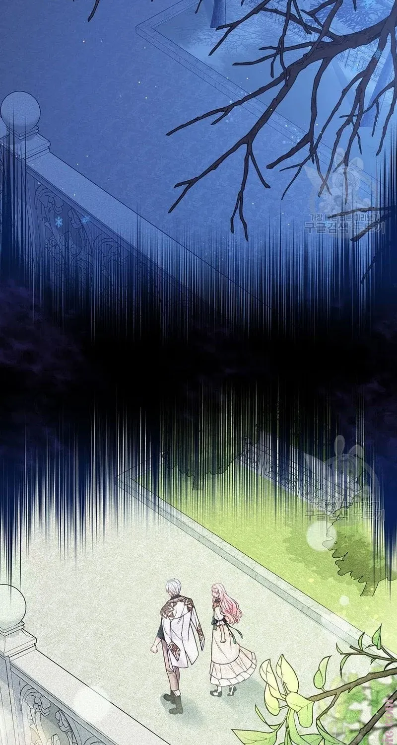 My Hubby Is Too Cute! Chapter 32 page 38 - 